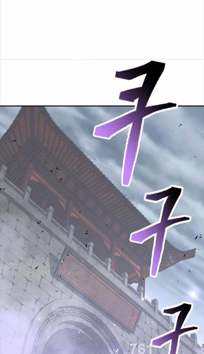 Kiếm Ma Đạo 60 trang 2