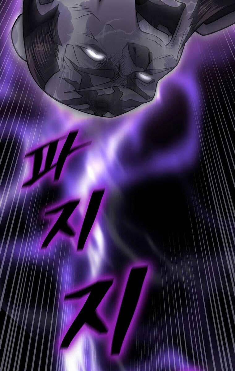 Kiếm Ma Đạo 61 trang 111