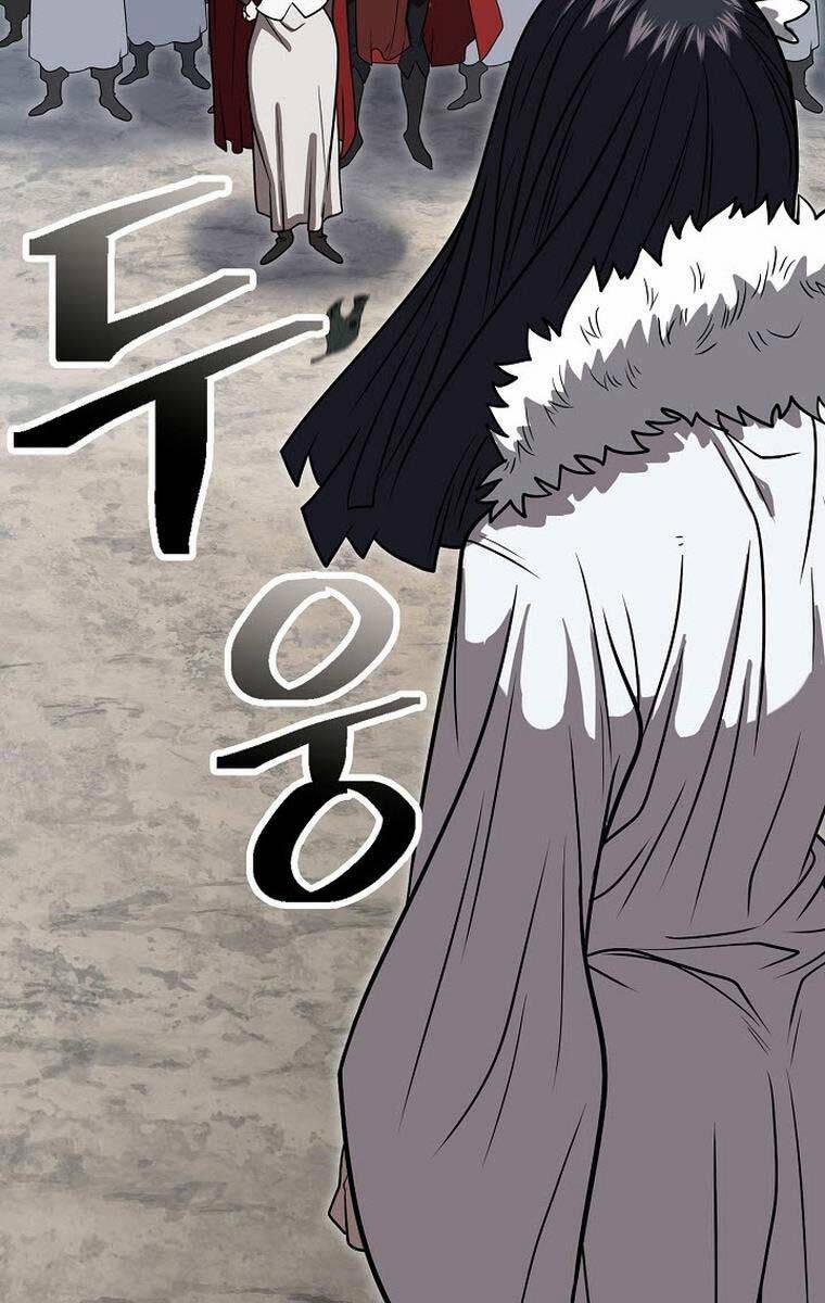 Kiếm Ma Đạo 61 trang 4