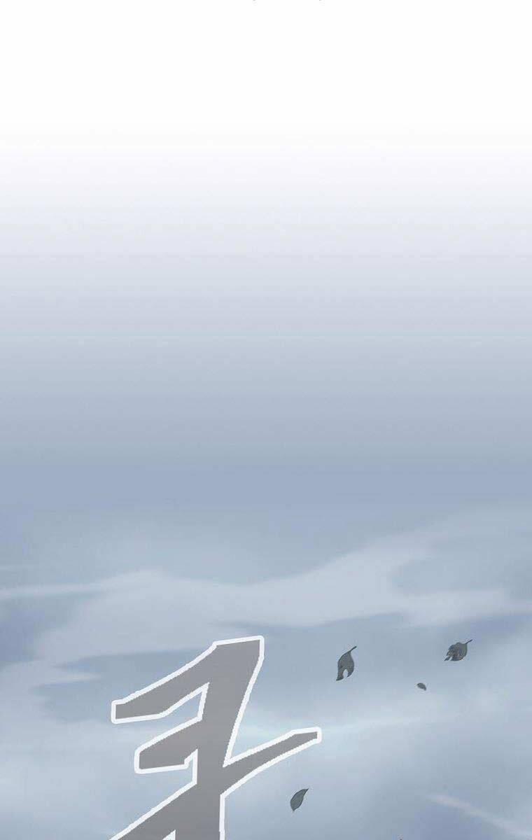 Kiếm Ma Đạo 61 trang 43