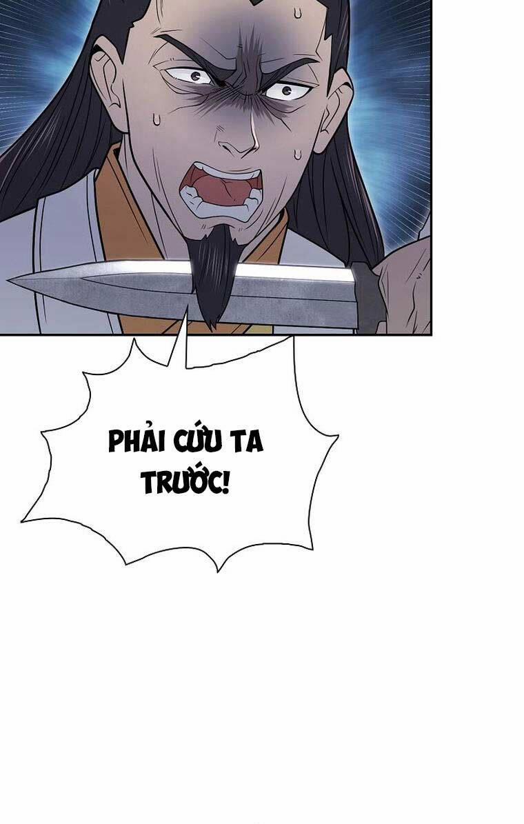 Kiếm Ma Đạo 61 trang 64