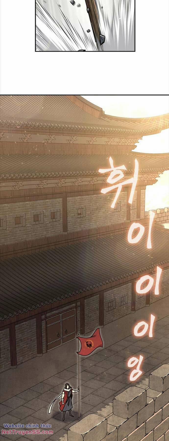 Kiếm Ma Đạo 63 trang 2