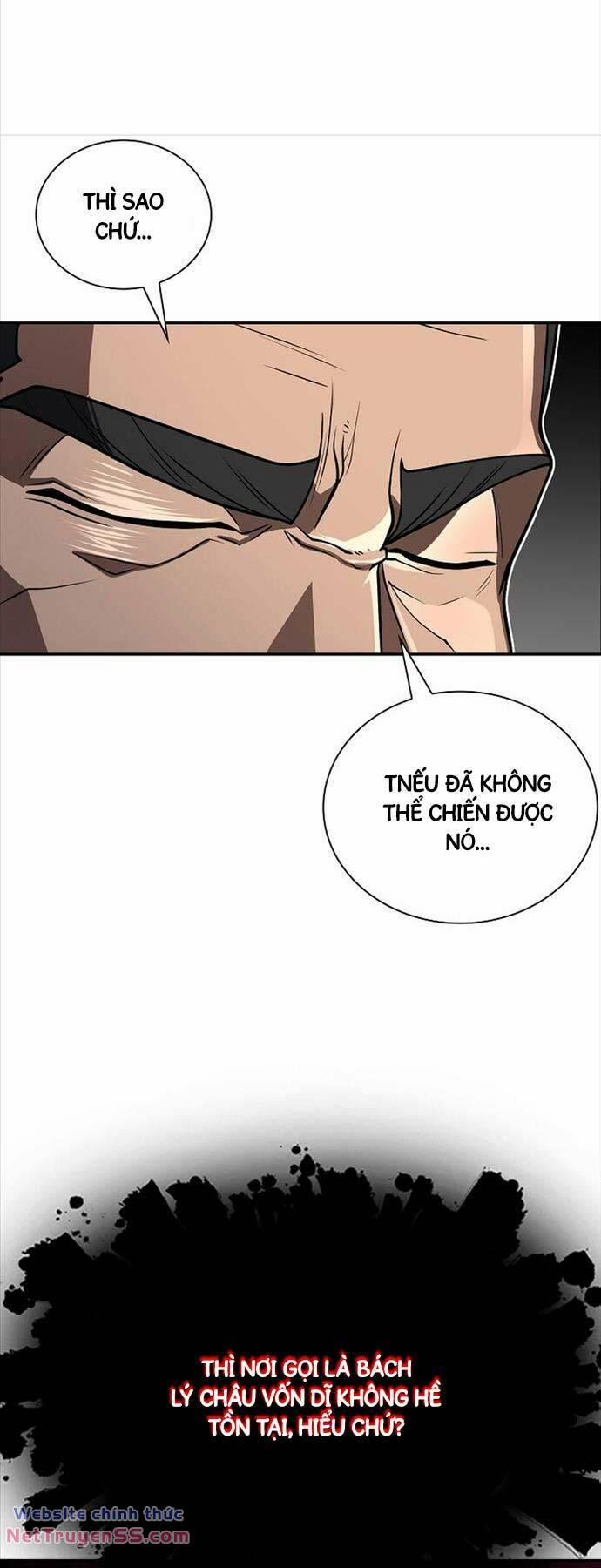 Kiếm Ma Đạo 63 trang 78