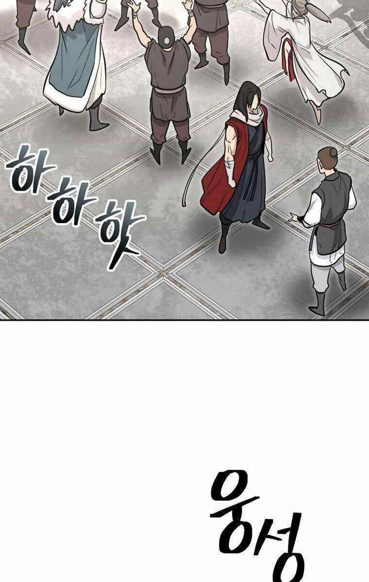 Kiếm Ma Đạo 64 trang 25