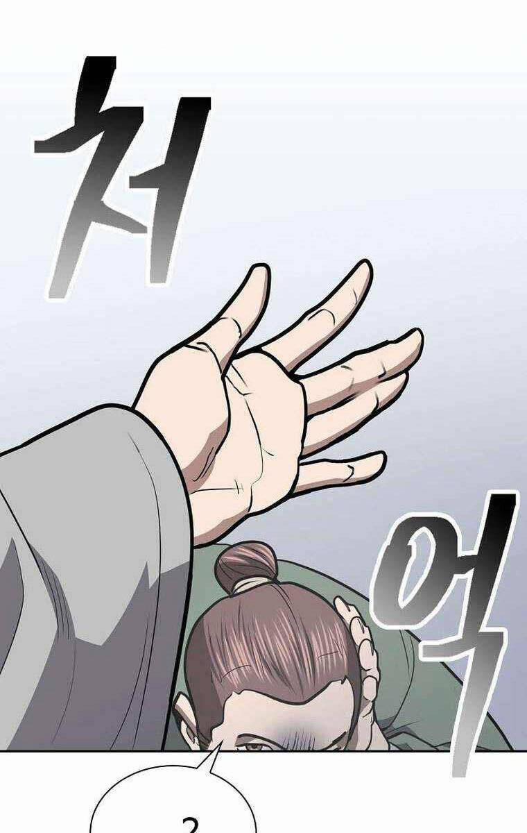 Kiếm Ma Đạo 64 trang 32