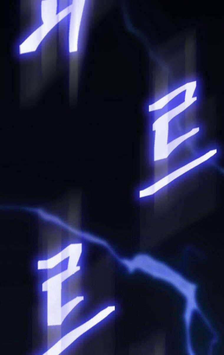 Kiếm Ma Đạo 64 trang 84