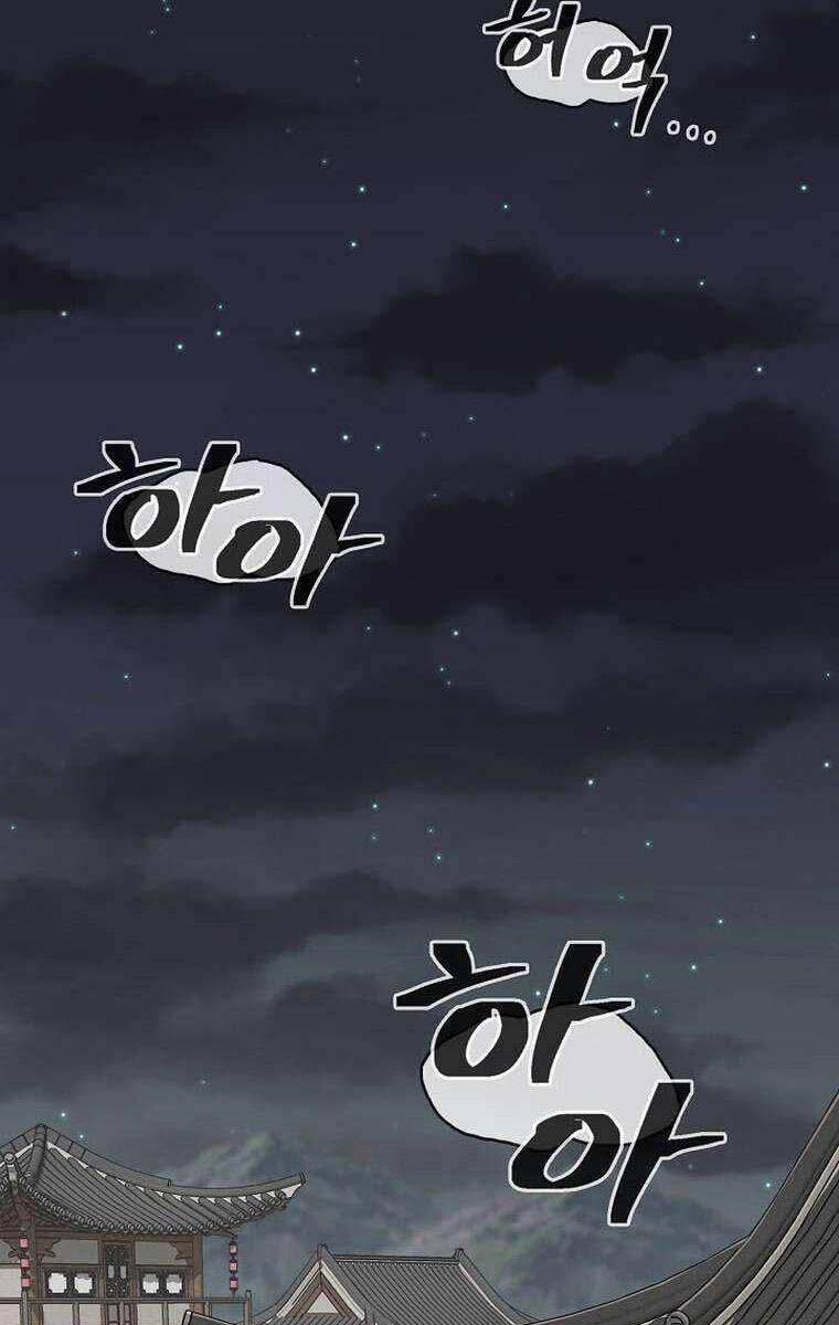 Kiếm Ma Đạo 65 trang 42