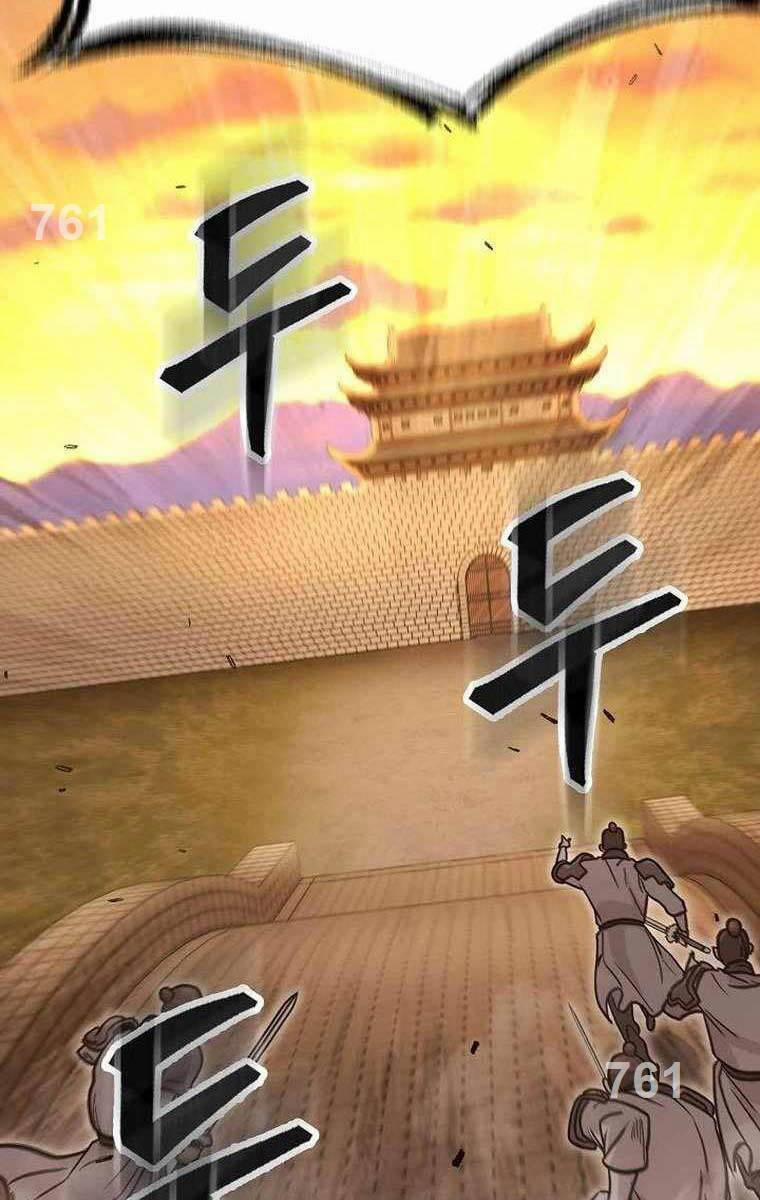 Kiếm Ma Đạo 66 trang 2