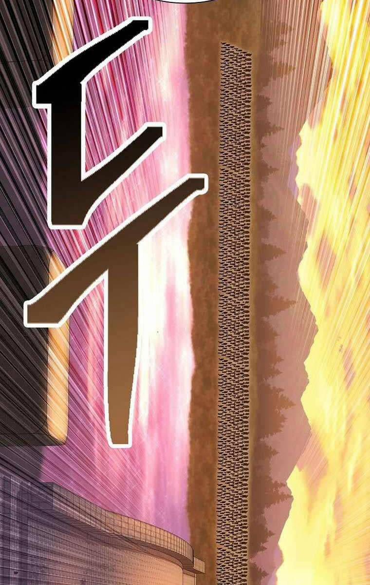 Kiếm Ma Đạo 66 trang 65