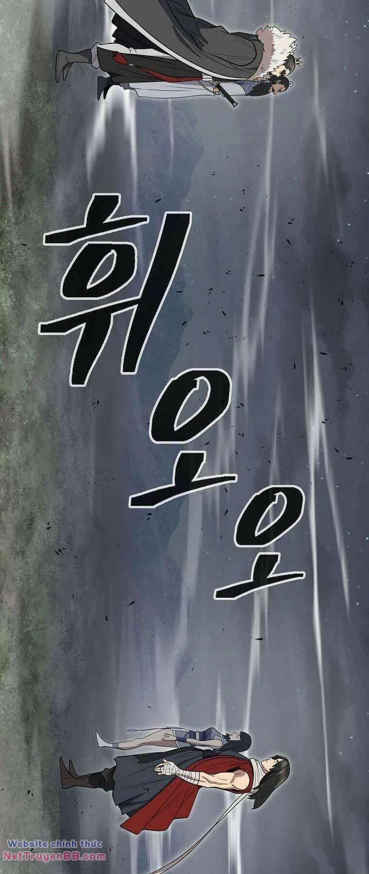 Kiếm Ma Đạo 67 trang 105