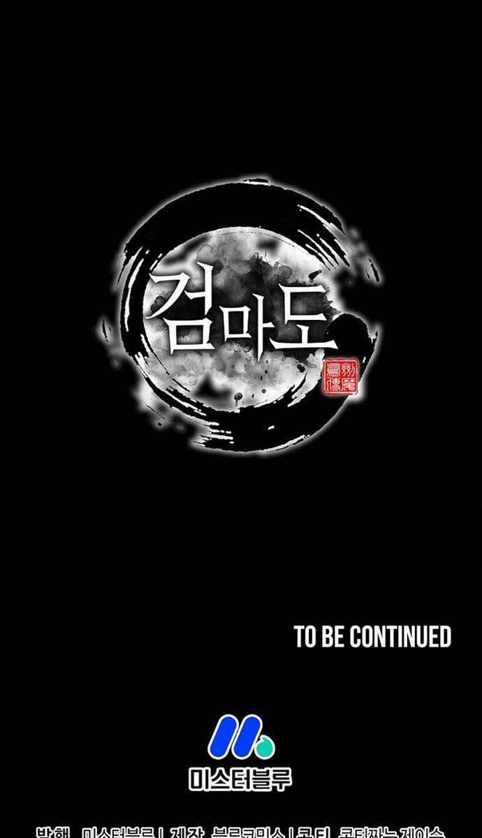 Kiếm Ma Đạo 68 trang 182