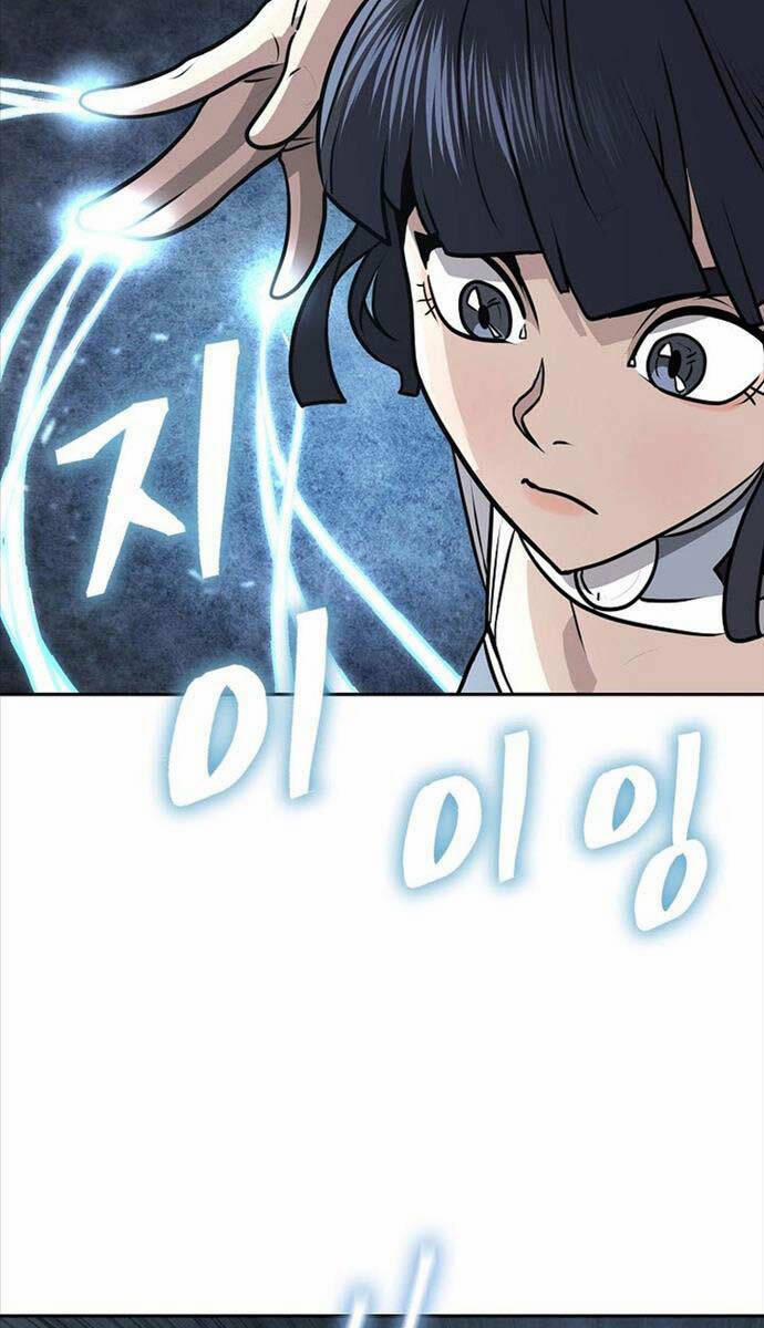 Kiếm Ma Đạo 68 trang 35