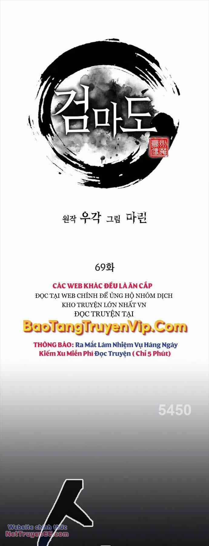 Kiếm Ma Đạo 69 trang 0