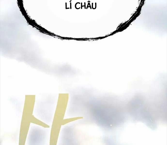 Kiếm Ma Đạo 70.5 trang 107