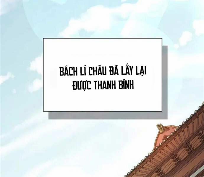 Kiếm Ma Đạo 70.5 trang 113