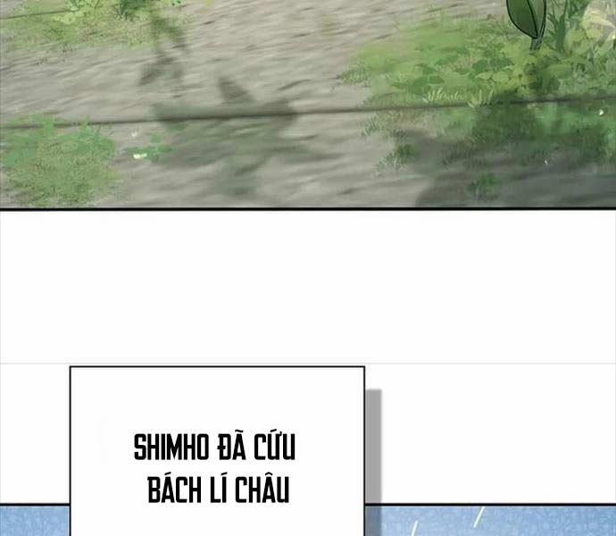 Kiếm Ma Đạo 70.5 trang 117