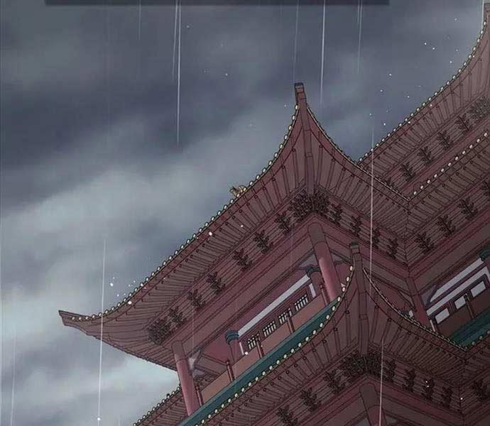 Kiếm Ma Đạo 70.5 trang 130