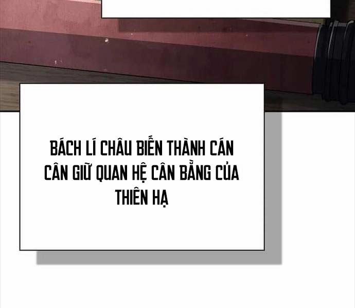 Kiếm Ma Đạo 70.5 trang 145