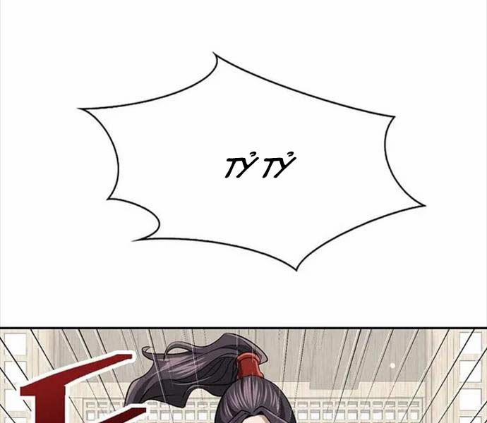 Kiếm Ma Đạo 70.5 trang 149