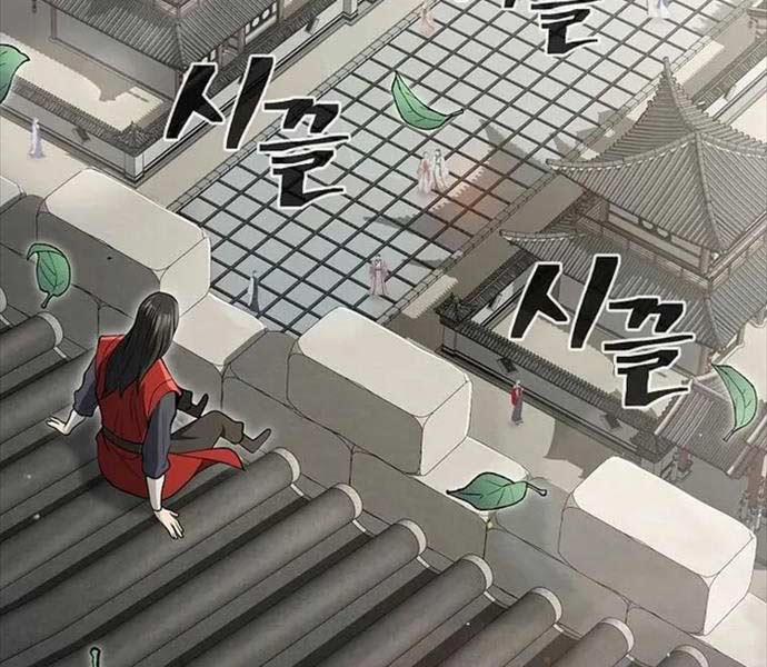 Kiếm Ma Đạo 70.5 trang 159