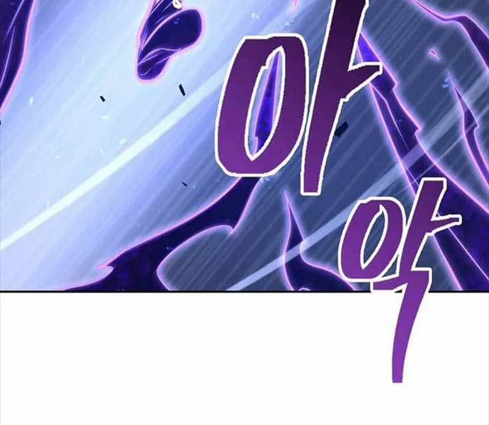 Kiếm Ma Đạo 70.5 trang 16