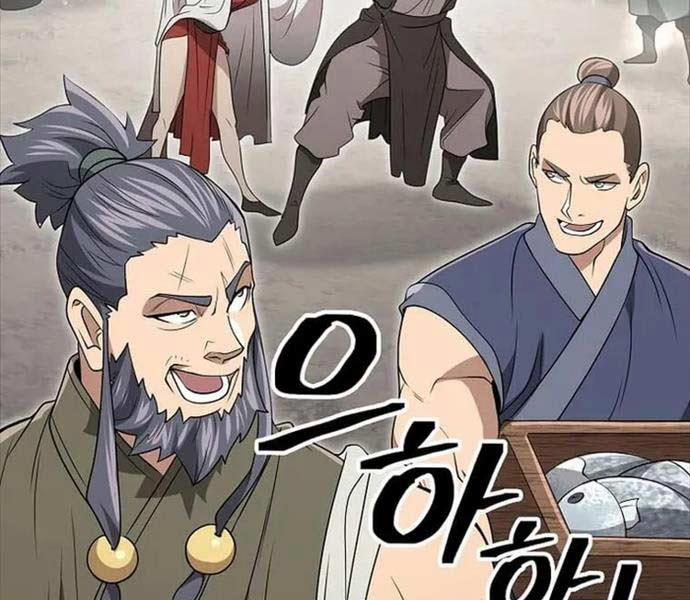 Kiếm Ma Đạo 70.5 trang 166