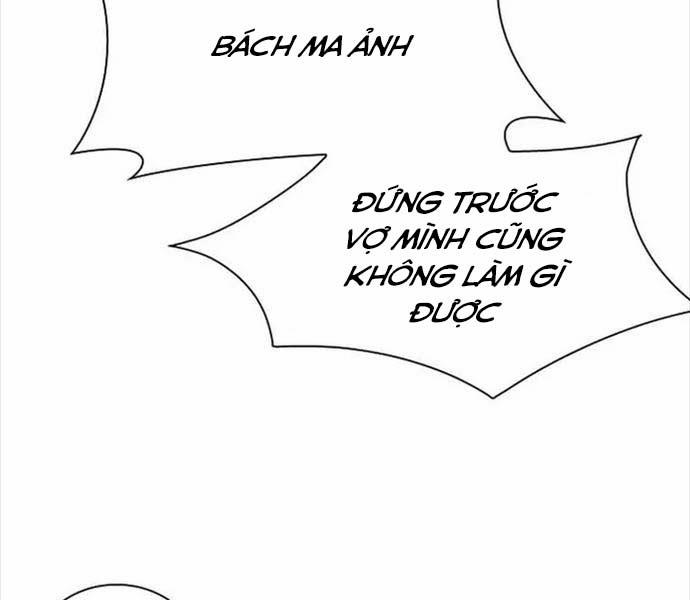 Kiếm Ma Đạo 70.5 trang 168