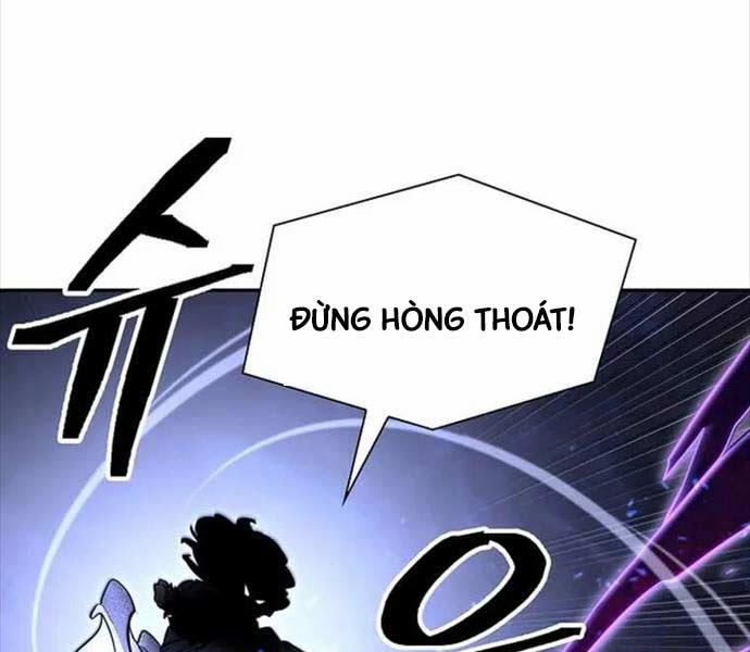Kiếm Ma Đạo 70.5 trang 17