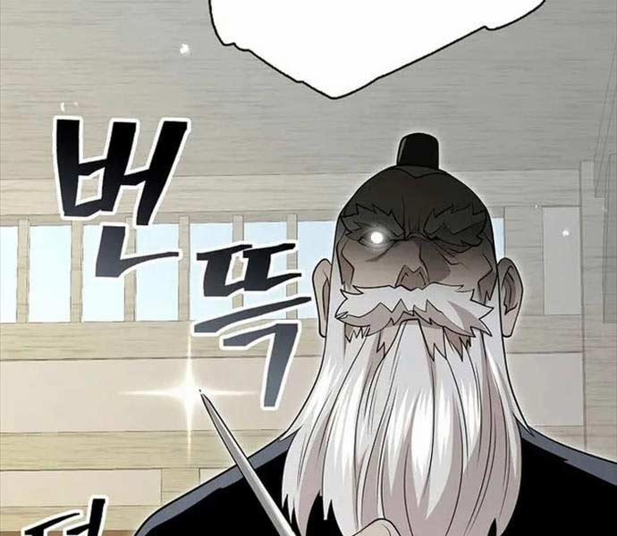 Kiếm Ma Đạo 70.5 trang 174