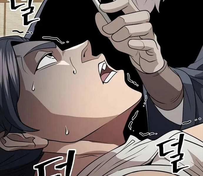 Kiếm Ma Đạo 70.5 trang 175