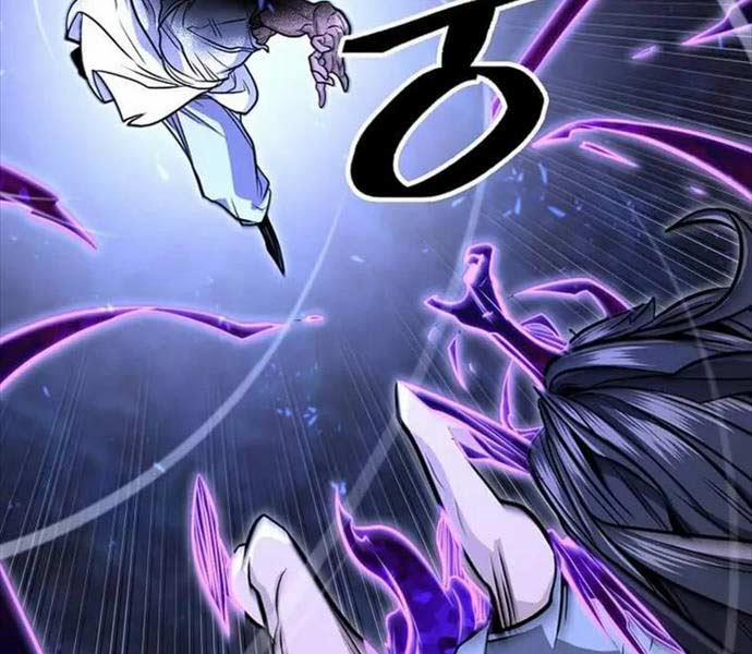 Kiếm Ma Đạo 70.5 trang 18