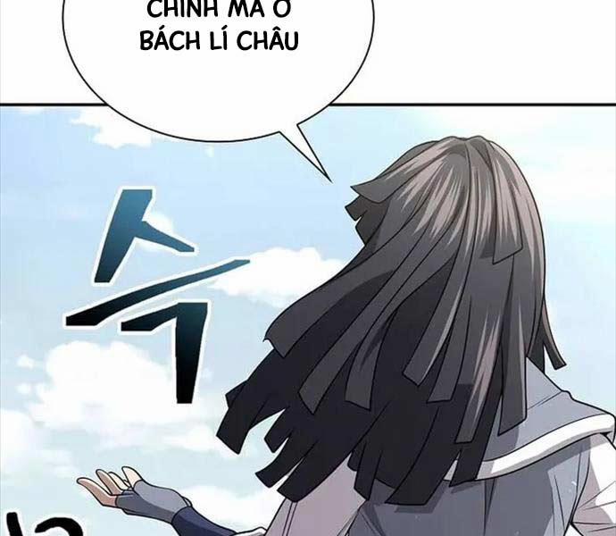Kiếm Ma Đạo 70.5 trang 204