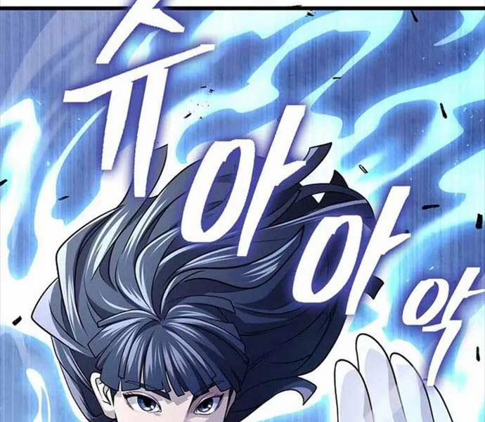 Kiếm Ma Đạo 70.5 trang 217