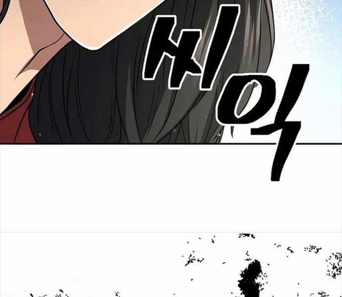 Kiếm Ma Đạo 70.5 trang 221