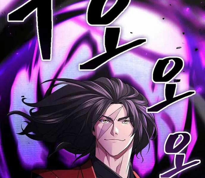 Kiếm Ma Đạo 70.5 trang 223