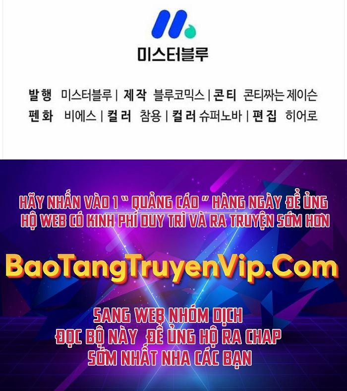 Kiếm Ma Đạo 70.5 trang 228