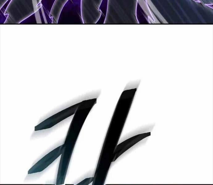 Kiếm Ma Đạo 70.5 trang 23