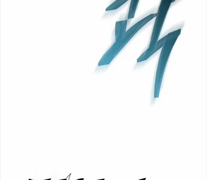 Kiếm Ma Đạo 70.5 trang 27