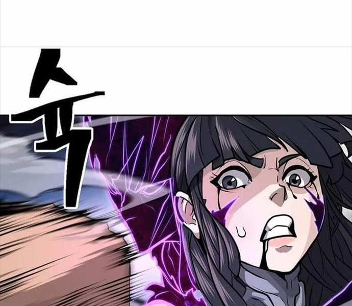 Kiếm Ma Đạo 70.5 trang 3