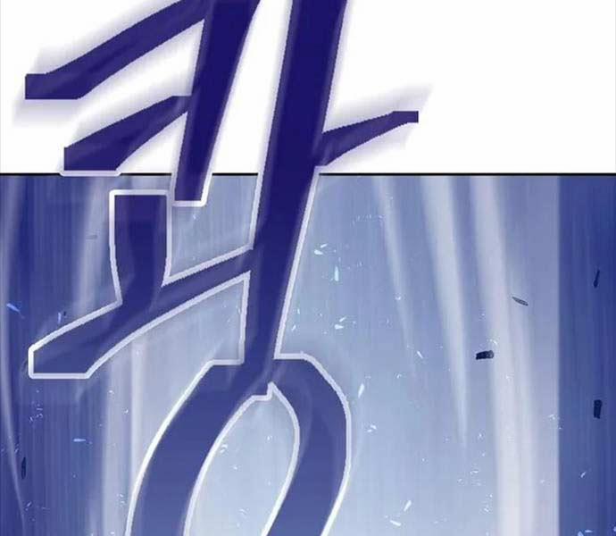 Kiếm Ma Đạo 70.5 trang 32