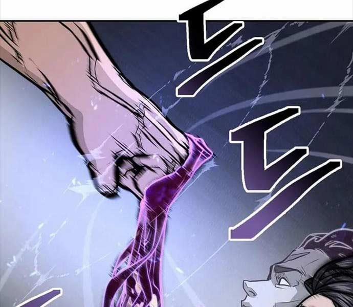 Kiếm Ma Đạo 70.5 trang 36