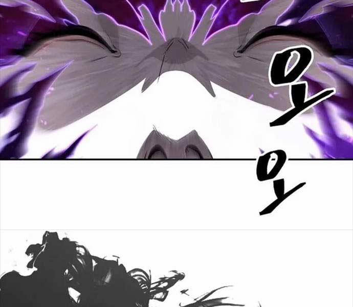 Kiếm Ma Đạo 70.5 trang 44