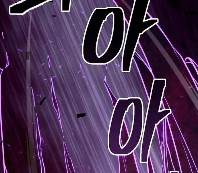 Kiếm Ma Đạo 70.5 trang 50