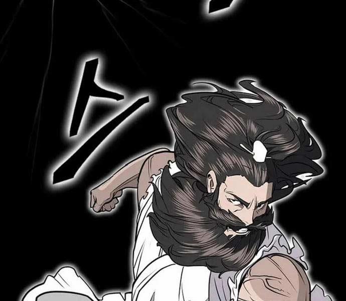 Kiếm Ma Đạo 70.5 trang 54