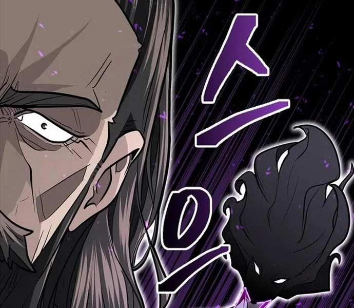 Kiếm Ma Đạo 70.5 trang 62