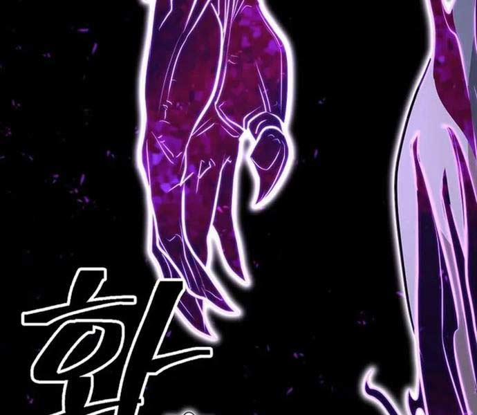 Kiếm Ma Đạo 70.5 trang 65