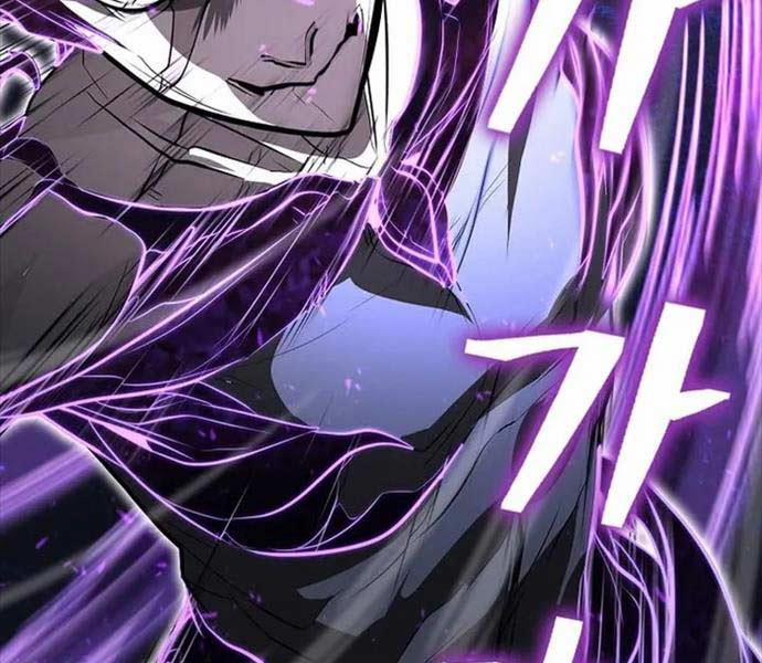 Kiếm Ma Đạo 70.5 trang 69