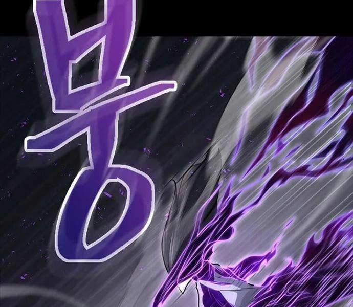 Kiếm Ma Đạo 70.5 trang 71