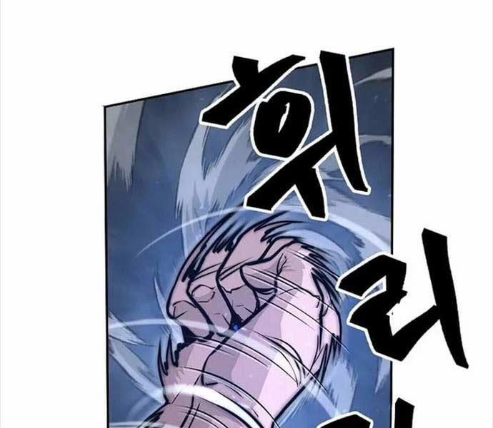 Kiếm Ma Đạo 70.5 trang 9