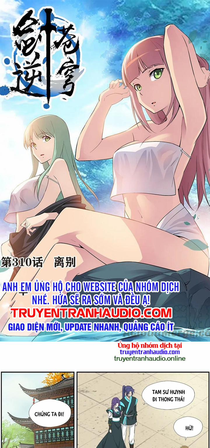 Kiếm Nghịch Thương Khung 310 trang 0